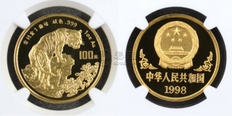 1998年1盎司生肖虎金币价格及收藏价值