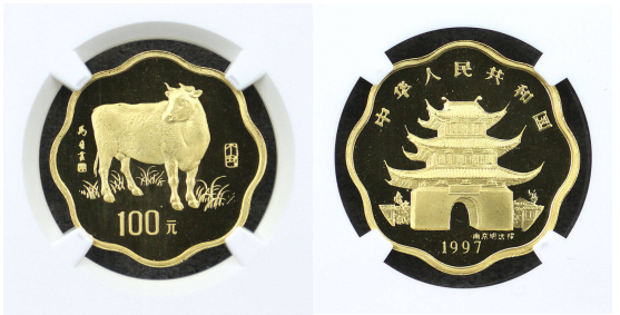1997年1/2盎司梅花形生肖牛金币价格与收藏价值