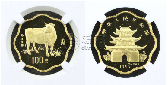 1997年1/2盎司梅花形生肖牛金币价格与收藏价值
