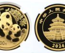 2024年熊猫金币50克价格与收藏价值