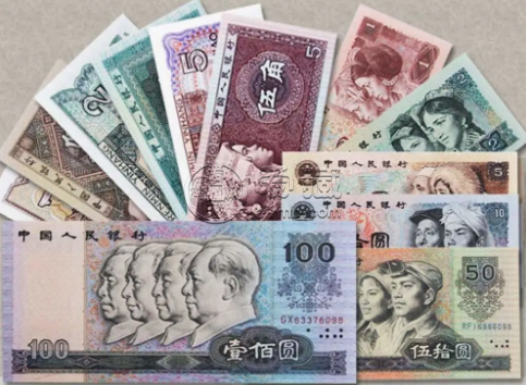 1980年的十元现在值多少 1980年的十块钱纸币值多少钱