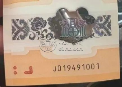 龙年纪念钞近期最新价格