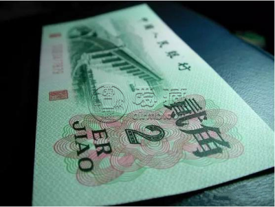 第三套人民币2角值多少钱  大桥2角最新价格