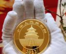 熊猫金币回收交易中心 熊猫金币官方回收机构