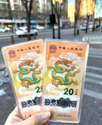 2024年纪念币都有哪些 2024年纪念币发行计划