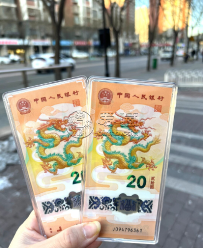 2024年纪念币都有哪些 2024年纪念币发行计划