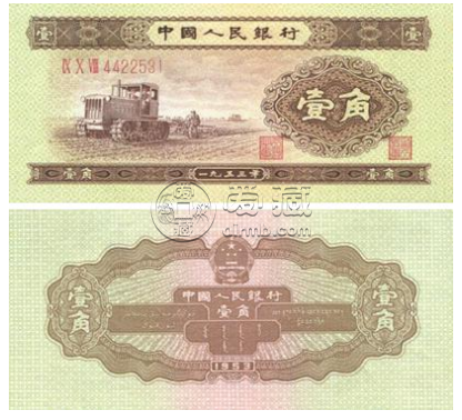 1953年1角纸币回收价格表 53年黄一角的价格