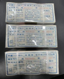 8010刀貨價(jià)格 8010刀貨什么價(jià)