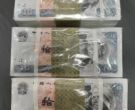 8010倒置号整刀价格 8010整刀市场最新价格