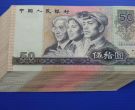 8050刀货价格 8050刀币价格