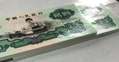 车工2元多少钱一张  60年2元车工升值潜力