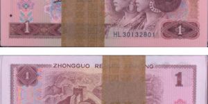 901整刀市場價(jià) 901整刀最新價(jià)格