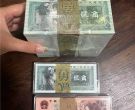 961刀货价格 961刀货多少钱