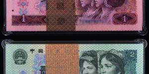 801刀貨價(jià)格 801整刀市場(chǎng)最新價(jià)格