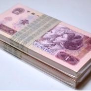 802整捆价格 802整捆人民币最新价格