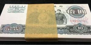 大團(tuán)結(jié)整刀價(jià)格  大團(tuán)結(jié)最新價(jià)格