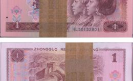 901捆貨最新價(jià)格 901整捆價(jià)格