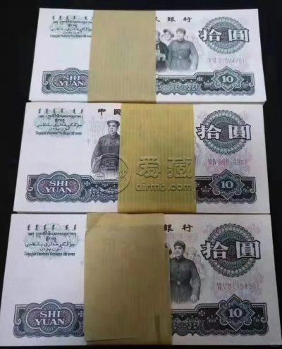 大团结刀货价格 大团结整刀现在市场价格多少