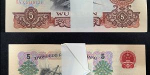 炼钢五元整刀百连号最新价格 炼钢五元一刀价格