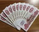 拖拉机一元百连一刀最新价格 拖拉机一元整刀价格