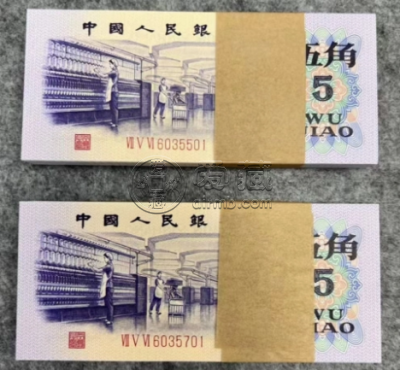 纺织五角整刀价格 纺织五角刀货价格