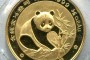 哪里可以高价回收熊猫金币 —— 专业视角下的回收全攻略