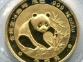 哪里可以高价回收熊猫金币 —— 专业视角下的回收全攻略