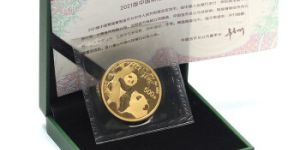 2021年熊猫金币回收价格与收藏价值
