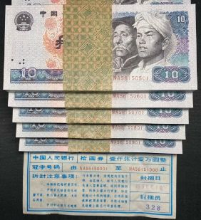 8010整刀市場(chǎng)最新價(jià)格 8010整刀多少錢