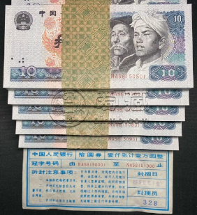 8010整刀市場最新價格 8010整刀多少錢