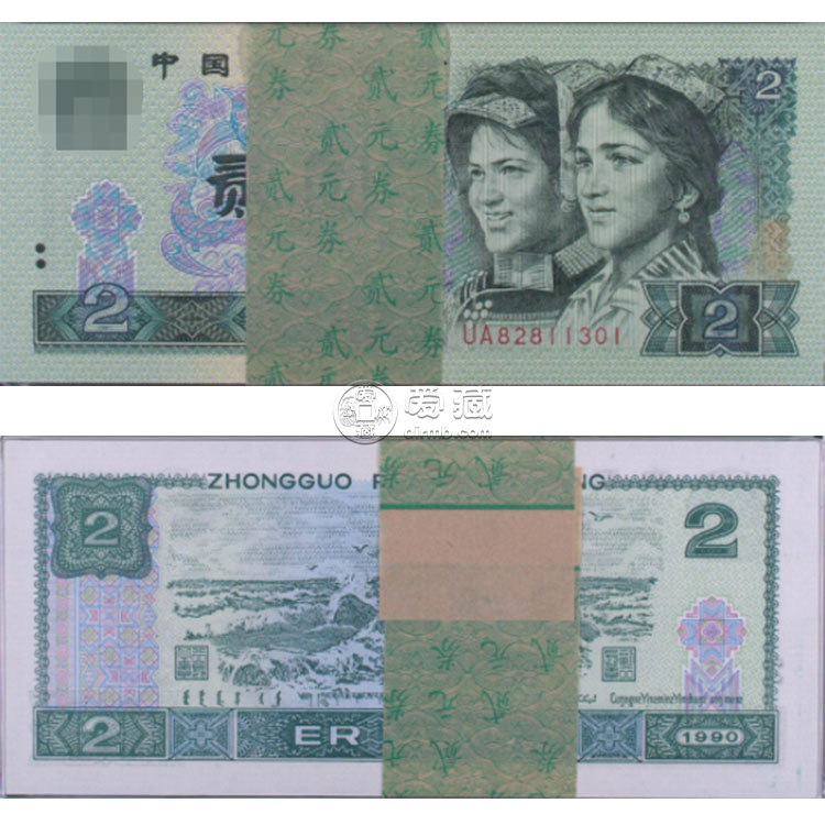 902整刀的最新價格 902刀貨市場價格