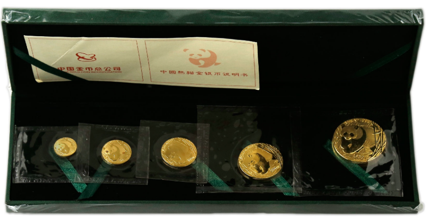 2001年熊猫金银币套装现在值钱吗 2001年熊猫金银币套装图片