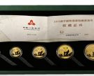 2012年熊猫金币一套市场价 2012年熊猫金币一套回收价目表
