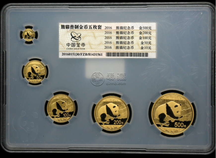 2016年熊猫金币发行价 2016年熊猫金币回收价目表