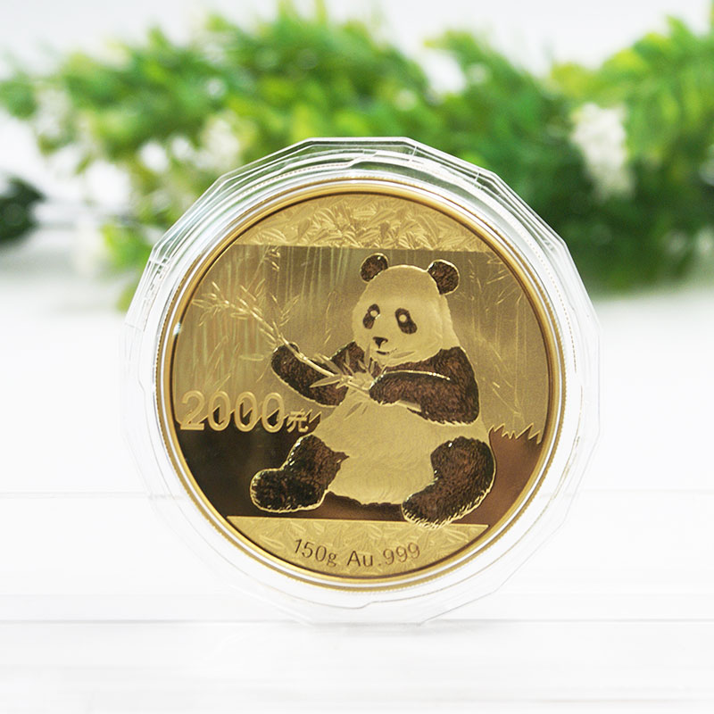 2017年熊猫金币套装发行价 2017年熊猫金币套装现在值多少
