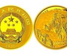 九华山1公斤金币多少钱 九华山金币价格