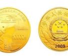 建国60周年1公斤金币值多少钱 建国60周年公斤金币价格