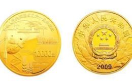 建国60周年1公斤金币值多少钱 建国60周年公斤金币价格