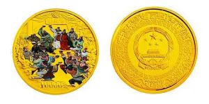 水滸傳1公斤金幣多少錢 水滸傳金幣有收藏價值嗎