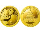 2023年熊猫金币一套发行价 2023年熊猫金币回收价目表
