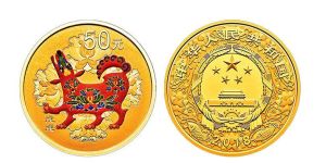 2018年狗年5盎司彩色金币价格 狗年5盎司彩金纪念币值多少钱