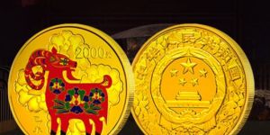 2015年羊年5盎司彩金币价格 2015年羊年5盎司彩金币值多少钱