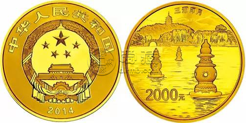 2014年西湖5盎司金币发行价格 西湖纪念币值多少钱