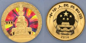 2014年峨眉山5盎司金币最新价格 峨眉山金币最新行情