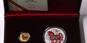 2014年馬年5盎司彩金幣值多少錢 2014年馬年金幣價格