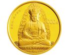 2013年普陀山5盎司金币值多少钱 普陀山5盎司金币价格