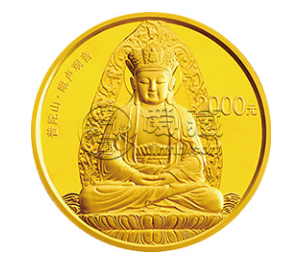 2013年普陀山5盎司金币值多少钱 普陀山5盎司金币价格
