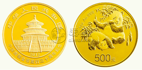 2012年熊猫发行30周年5盎司金币价值多少
