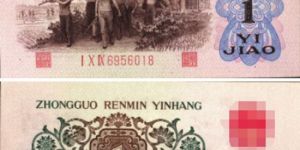 1962年背绿一角回收价格 1962背绿一角的真假鉴别