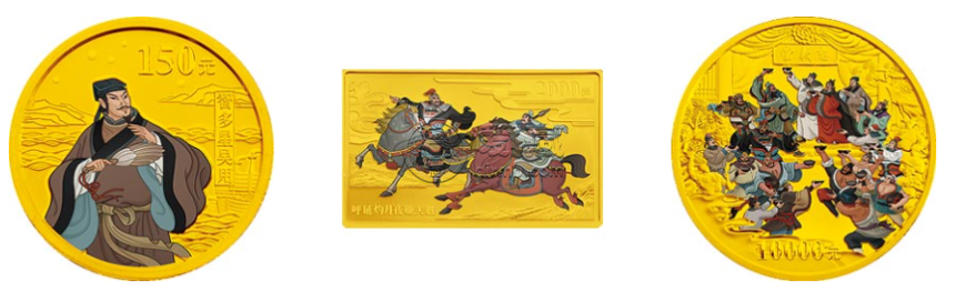 水滸一組5盎司彩銀幣價(jià)格 水滸傳銀幣的收藏價(jià)值